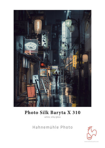 Hahnemuhle Photo Silk Baryta X 8.5x11, 25 sheets