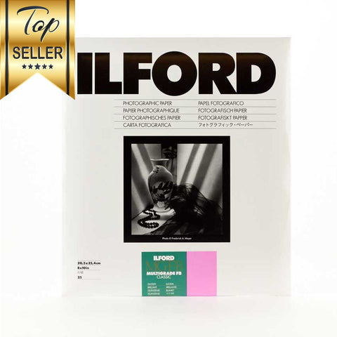 Multigrade FB Classic Glossy 8x10, 25 sheets