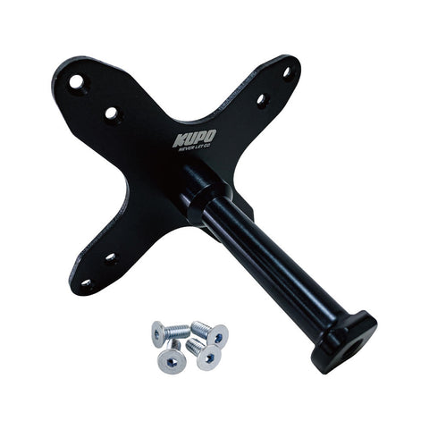 Kupo Monitor Mount with Baby Pin