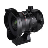Laowa 17mm f/4 Zero-D Tilt-Shift / Shift