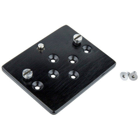 Kupo Front Box Mount Plate