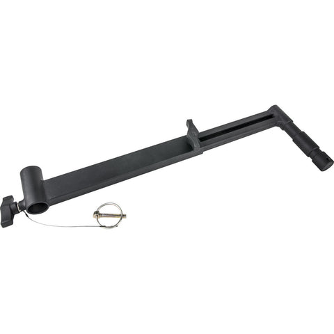 Kupo Junior Adjustable Offset Arm Black