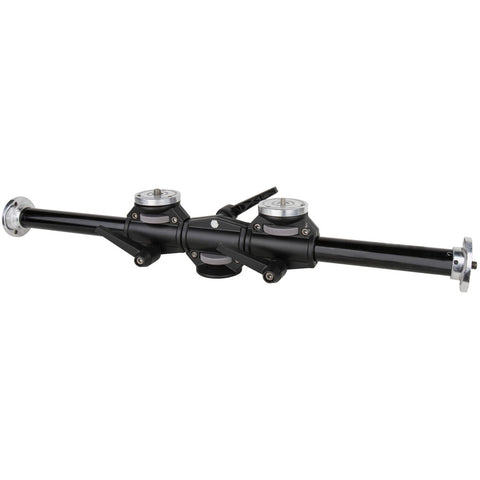 Kupo Tether Arm Black