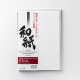Awagami - Kozo Thick White 110gsm, 8.5 x 11 / 20 sheets