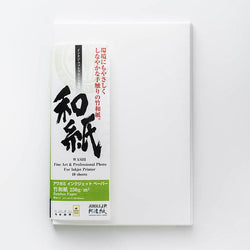 Awagami - Bamboo 250gsm, 2 side, 8.5 x 11 / 20 sheets