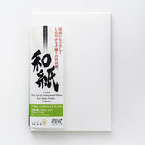 Awagami - Bamboo 250gsm, 2 side, 8.5 x 11 / 20 sheets