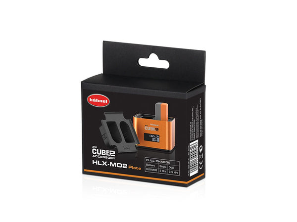 Hanhel Extreme Speedlight HLX-MD2 ProCube Plate